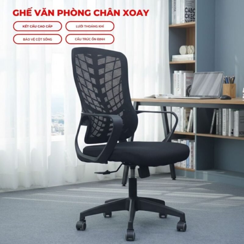 Ghế văn phòng Aero Luxe RICHOME P-R-CH1490